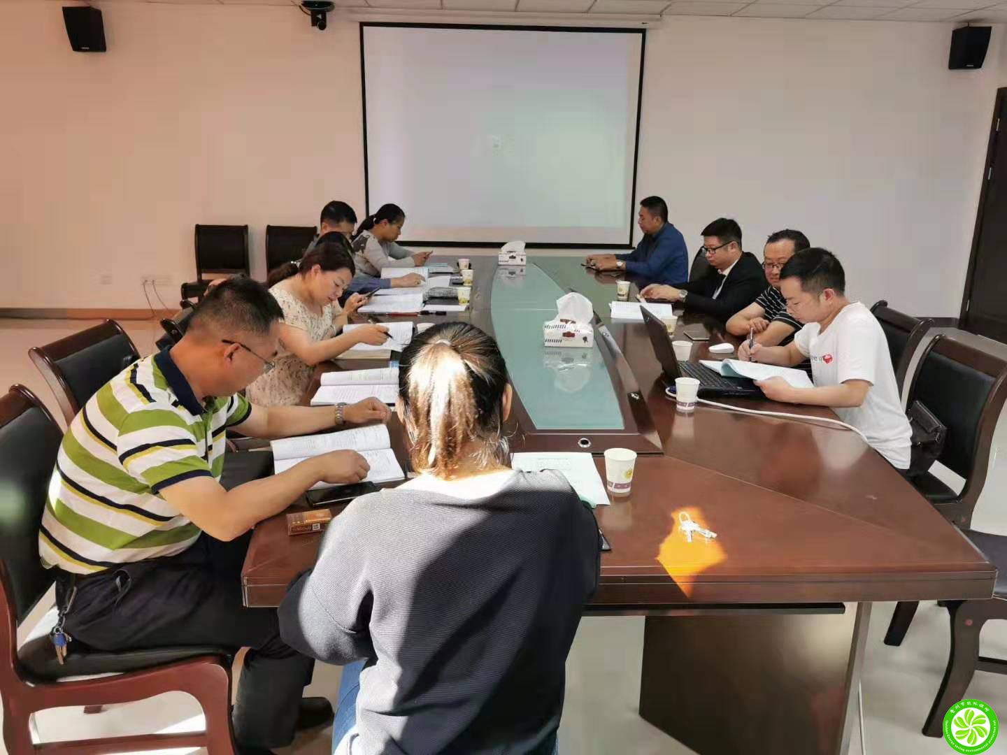 我司受贵阳市发改委委托，组织节能专家对《麒龙香岸美域建设项目节能报告》召开专家评审会