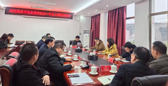 省发展改革委赴铜仁市开展抓项目促投资调研服务