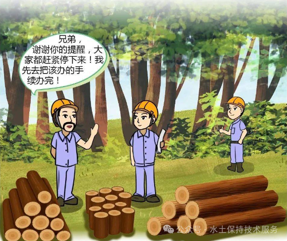 ac29ce94e7a1ba518a44119ae12e0471.png