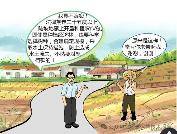 a759f1227bed1e9deb67734be3de789f.png