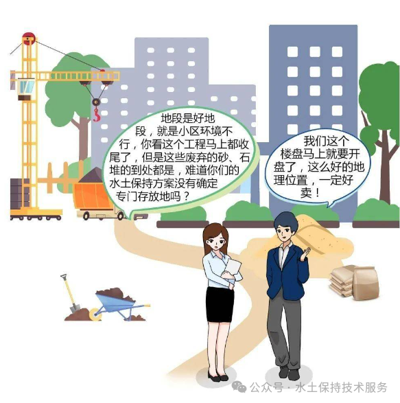 eed0c60941cd6ed9b71ed38f69f93bc6.png