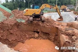 《土建作业指导书》排水措施
