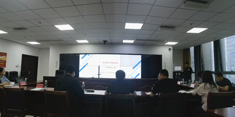 由我公司编制的《贵州双龙航空港产城融合房地产开发有限公司天瀑航空城项目节能报告》顺利通过专家评审