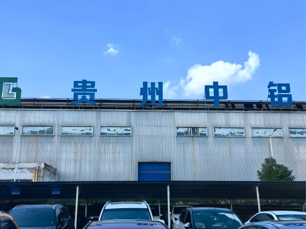 微信图片_20260908161920_38_16(1)(1)(1).png