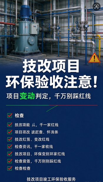 20261010958748.png image.png
