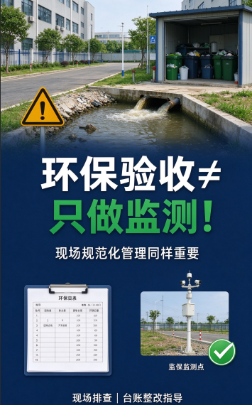 20261015130386.png image.png
